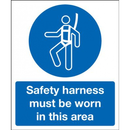 Safety Harness In This Area Safety Sign