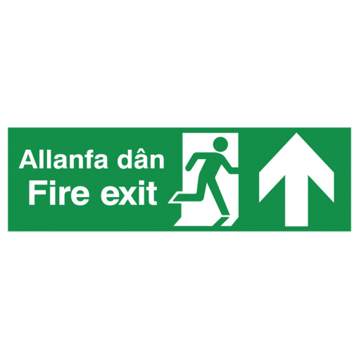 English/Welsh Fire Exit (Symbol) Arrow Up Safety Sign