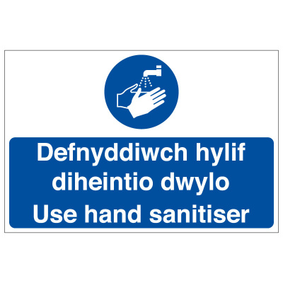 BLZ-COV19-26 Use hand sanitiser welsh