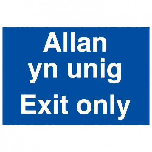 BLZ-COV19-30 Exit Only Welsh