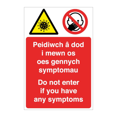 BLZ-COV19-36 Do not enter if you have symptoms Welsh