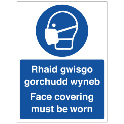 BLZ-COV19-51 Face covering must be worn Welsh